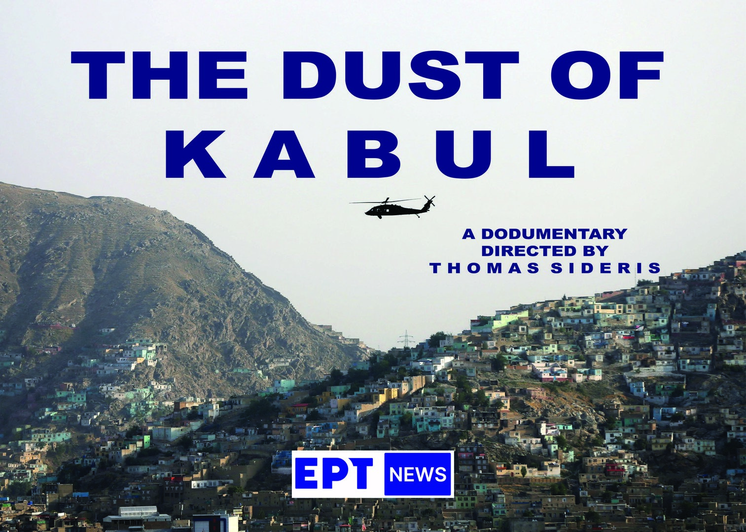 2-7-photo-5-the_dust_of_kabul